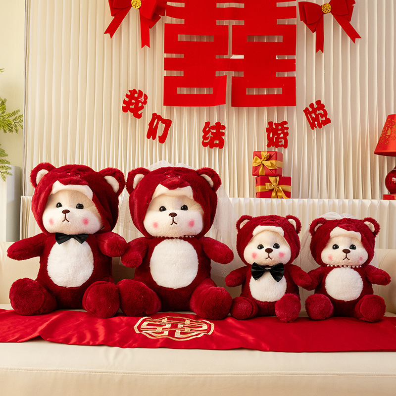結婚式のベッド人形ペア中国の結婚式の人形クマ枕結婚式の部屋の装飾用品卸売|undefined