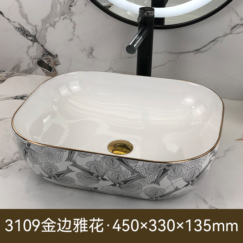 3109 Phnom Penh Ya Hua