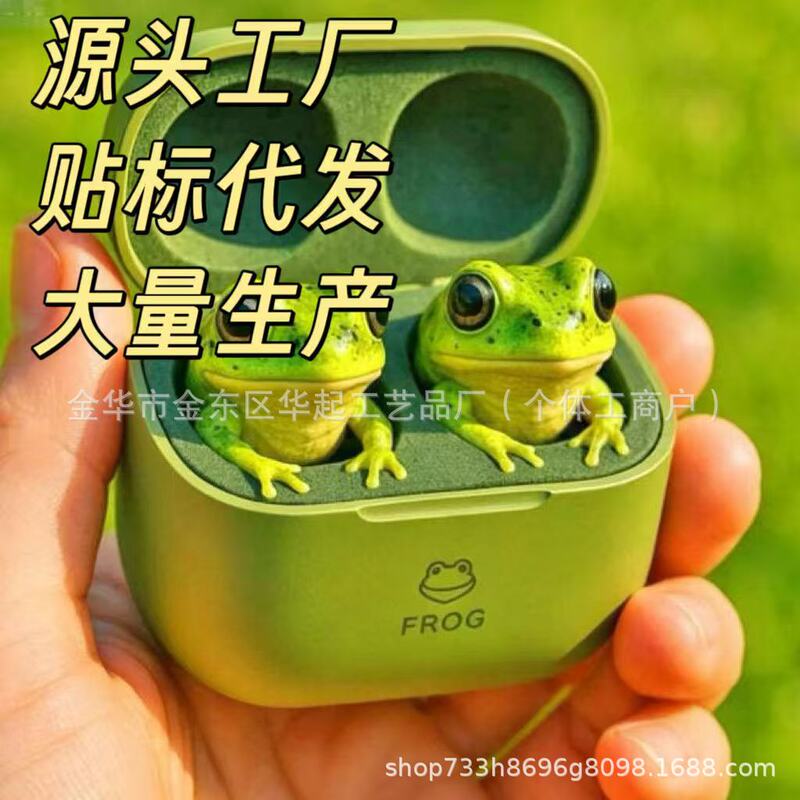 Cross-Border Cute Animal Shaped Bluetooth Earbuds Novel Frog-Shaped Bluetooth Earphones