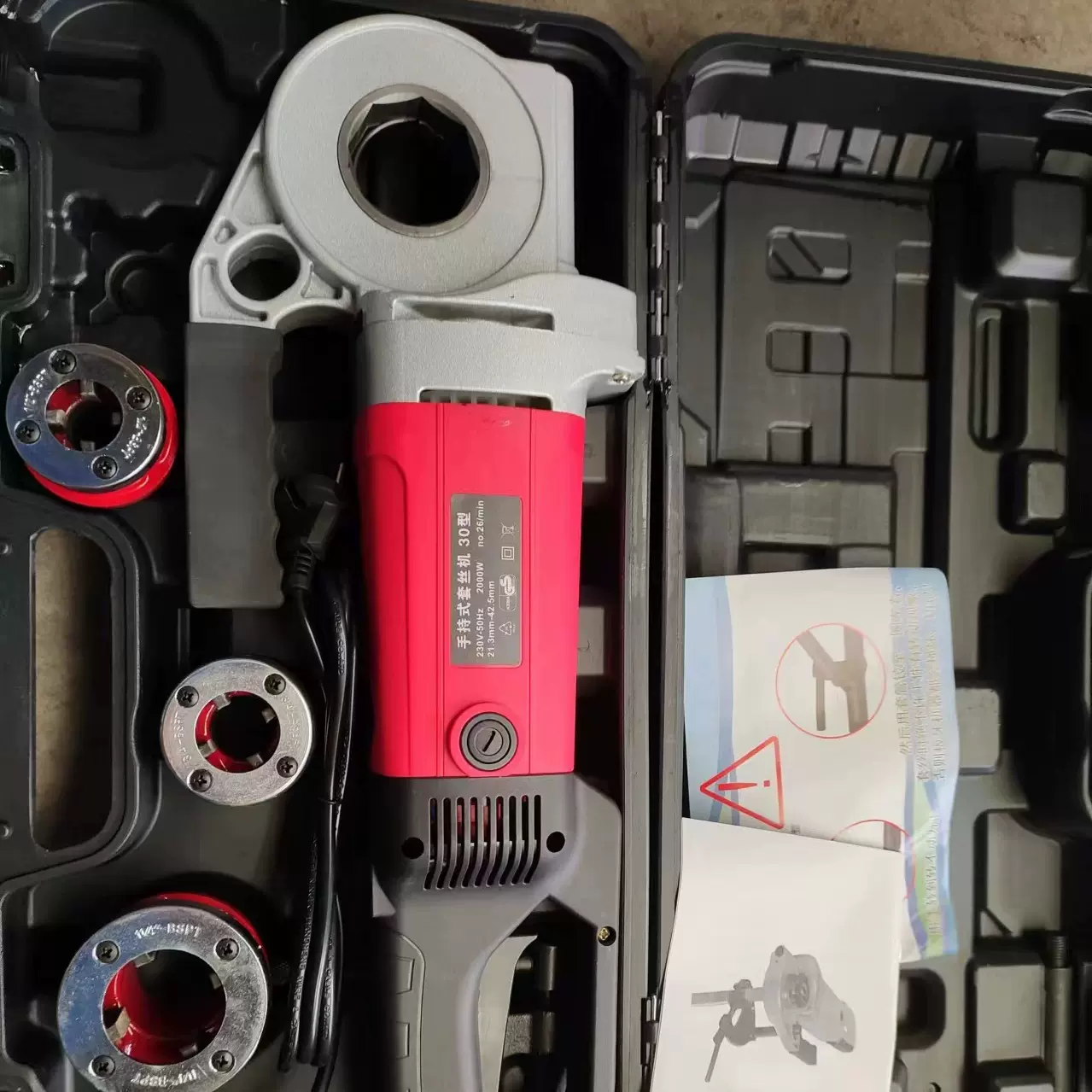 小型手持式电动套丝机 手提式管道攻丝机 便携式绞丝机