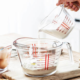 Tempered Glass Measuring Cup Household with Scale Cup Kitchen Milk Baking Egg Cup Small Thickened High Temperature Resistant Large Capacity