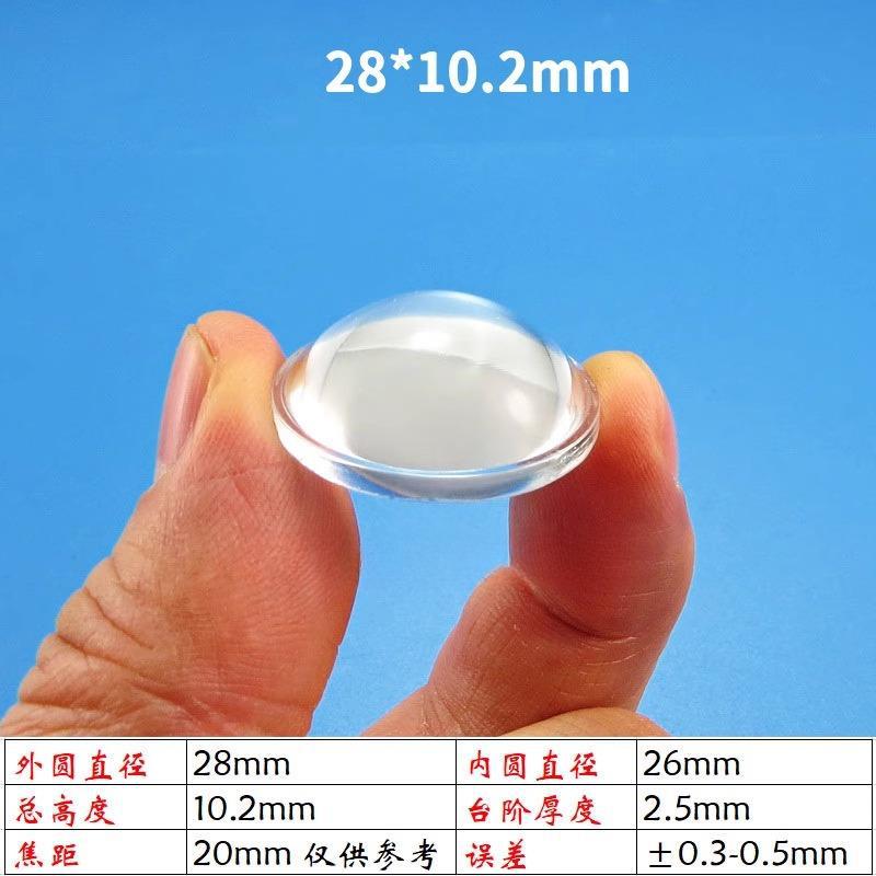 Диаметр 28*Высота 10,2 мм