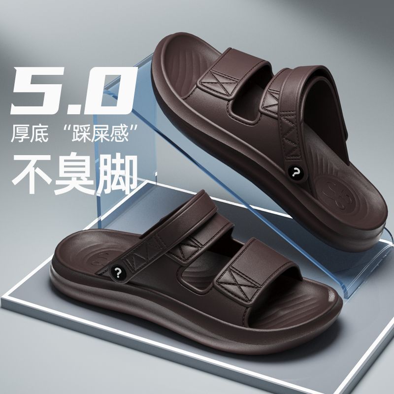 새로운 샌들 남성 여름 내마모성 미끄럼 방지 부드러운 바닥 이중 목적 샌들 남성용 새로운 통기성 야외 레저 해변