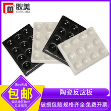 �մ��c�ΰ� �����ɵζ���6��12Ѩ��ɫ��ɫ�մɱ�ɫ�� ��򞉾����