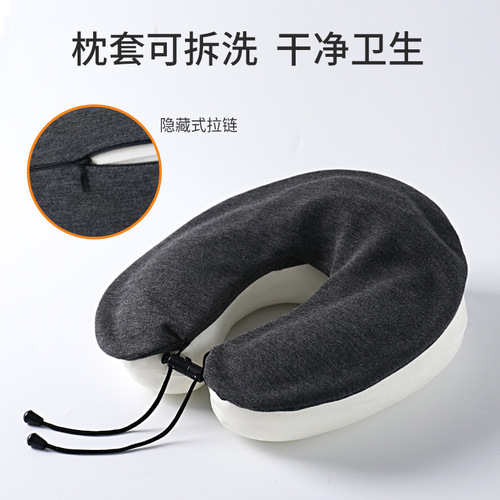 Cross-border best-selling u-shaped pillow neck pillow memory foam travel pillow slow rebound airplane pillow storage portable neck pillow u-shaped pillow
