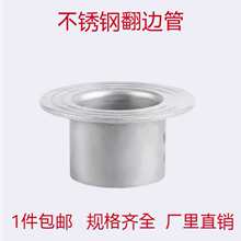 304���P䓷�߅�ܺ��ӷ�߅�����h���׻��׷��m304��߅�̹ܧ�18-133