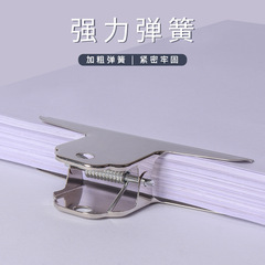 Stainless steel mountain-shaped large clips, powerful metal financial document round clips, wholesale, cross-border exclusive supply, office stationery