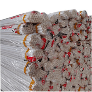 20pvc�����ܾ������lpvc����16늾��׹���|���b�A��������ȼ��