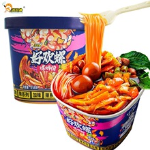 �Úg����·�ۛ_��258g����Ͱ�b�V��������·�������׷���ҹ��ʳ