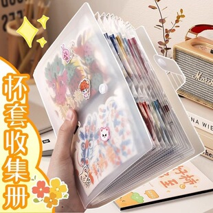 �̲豭���ռ{�Լ����ռ��Լ�������A5�ļ��A͸�����
