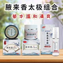 ������Ҹ���㱣����Ҹ�����־��������ƺ������w¶�M�ϸ��۳����l