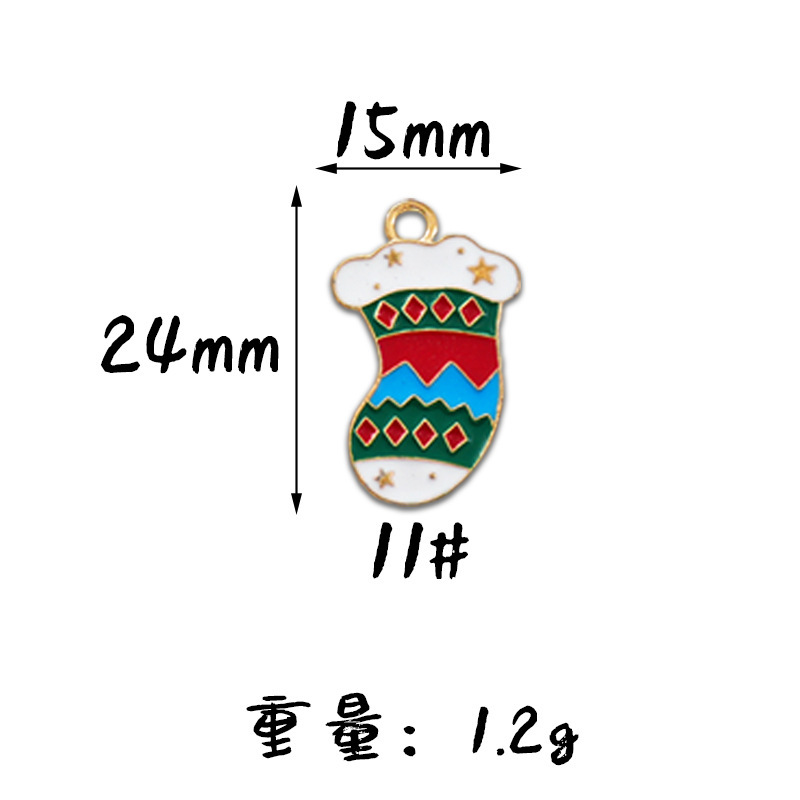 圣诞节圣诞老人手套袜子姜饼人滴油合金diy饰品配件耳环吊坠挂件|undefined