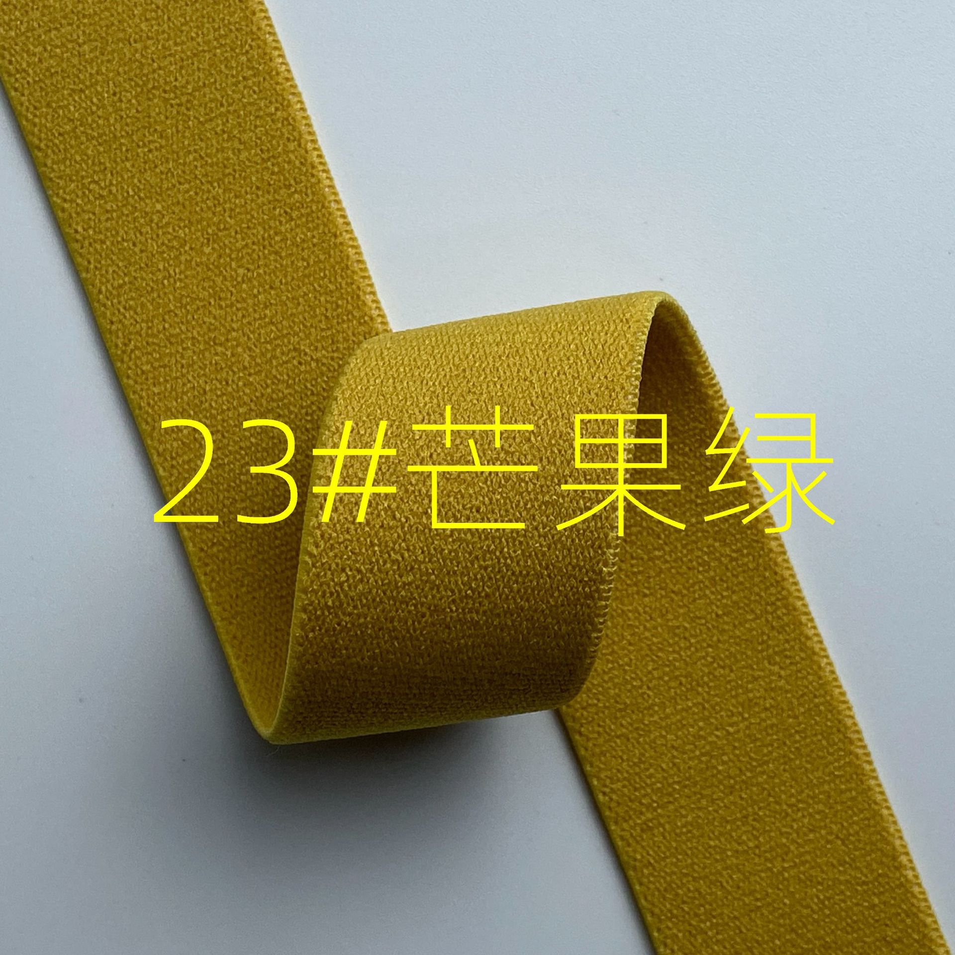Fabricante spot engrosamiento color puro banda elástico de alta elasticidad de grano liso suave para la piel banda elástica de la cintura de terciopelo de doble cara