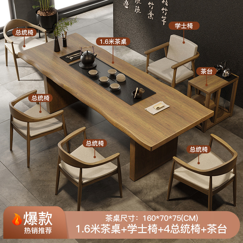 [폭발] 1.6 m 티 테이블 학사 회장 회장 의자 4 차 테이블