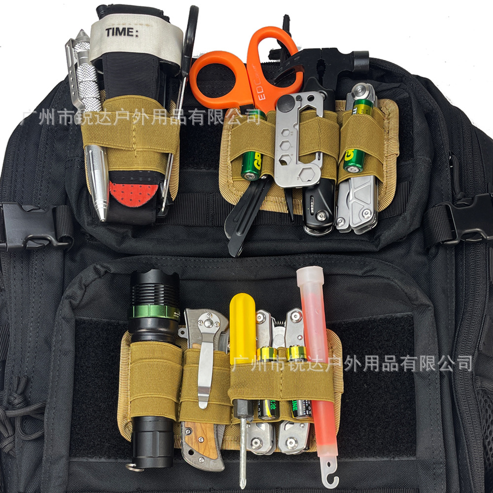 Bolsa de almacenamiento de módulo táctico Bolsa de almacenamiento elástica EDC Bolsa de inserción Bolsa de gancho trasero elástico Accesorios de almacenamiento de mochila