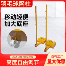 ��ë��W��6547���l��׼�҃����Ƅ�ABS��ë��W�ܑ����������W��