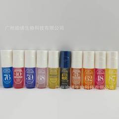 国境を越えた人気のソル ブラジル香水 40.62.68 リオ サマー ヘア ボディ スプレー 90ml 在庫卸売