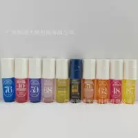 Популярный бразильский парфюм Cross-border Sol 40.62.68 Rio Summer Hair Body Spray 90 мл, оптовая продажа со склада