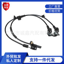 ��������ľ����ABS���ٴ���56220-79J00 5622079J00