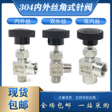 304P䓽ʽpzyͨz902ֱݼyZG1/8݆