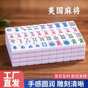 30mm����166pcs���R�d�羳��ʽ�錢�q̫�錢�ܰ����|��y�����錢