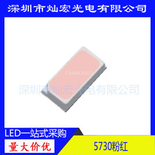 5730�ۼt��ɫ�NƬLED��������������l5730����LEDSMD�l����O��