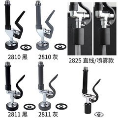 Centrifugal Kitchen Sink Faucet Bathroom Water Heating Full Copper Cold and Hot Pressure Shower Head Manufacturer Direct Supply