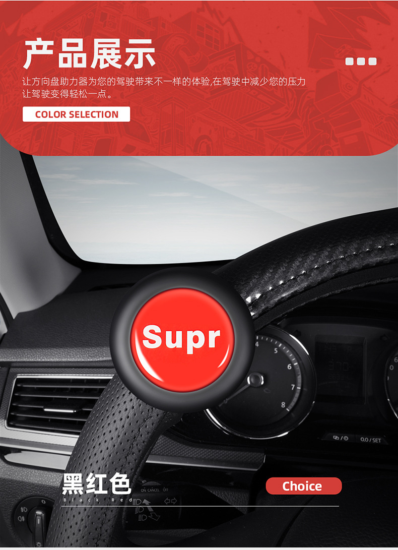 Suitable for [Sf Free Shipping] Car Steering Wheel Booster One-Hand Steering Car Ball Metal Bearing Square