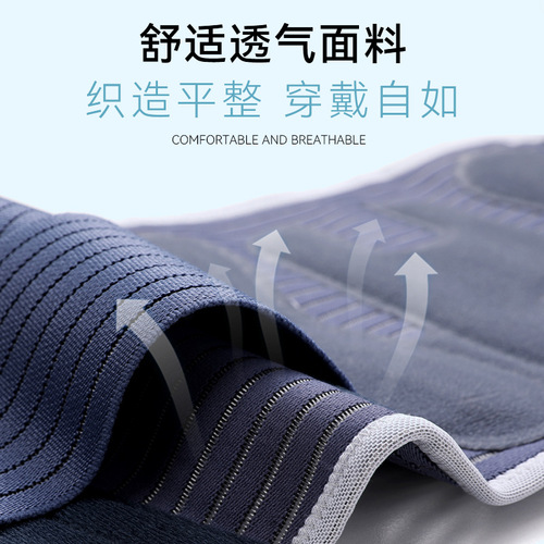 Peak Protection Waist Belt for Gym Direct Supply Fitness Strength Training Waist Cincher for Men and Women Deadlift Squat Abdominal Band