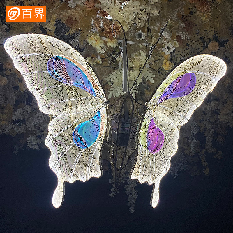 百界婚庆道具铁艺电动发光蝴蝶婚礼吊顶装饰t台路引舞台布置摆件