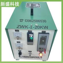 船舶重工 溫控電源箱 自動記憶 180KW 欠溫報警 新盛科技