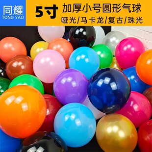 �Ӻ�5��A�Κ�����↡���R�����͹�ɫ���ջ�ӹ����Ɍ��b����l