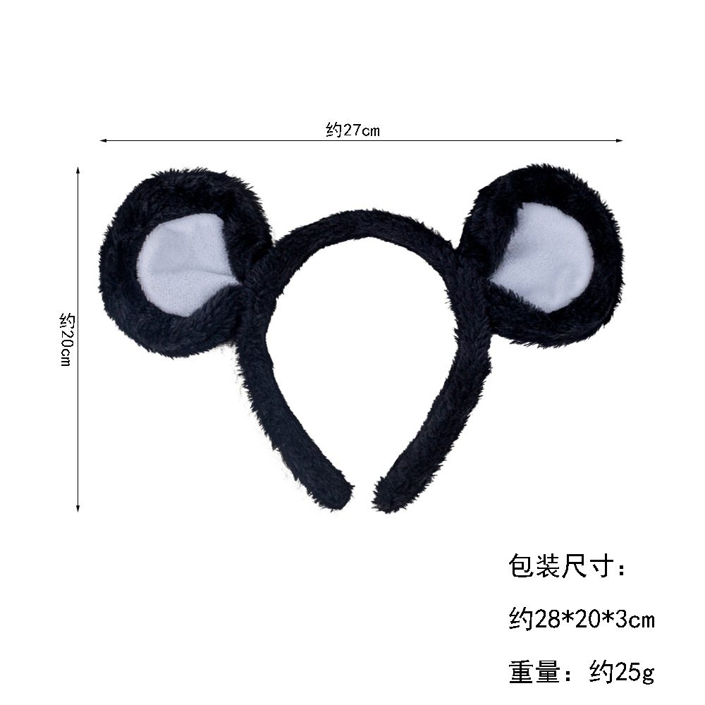 Diadema de ratón de felpa creativa Diadema de oreja de ratón del zodíaco de dibujos animados Diadema de animal de Halloween lindo