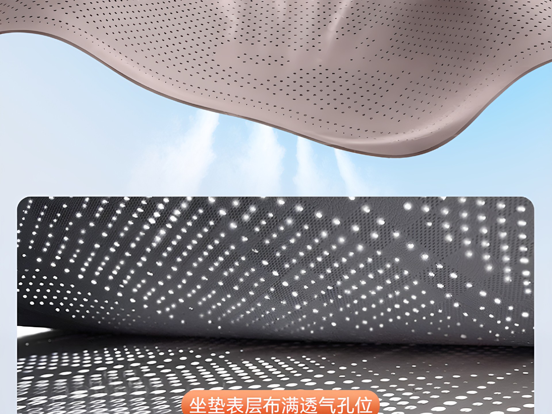 Suitable for Ideal L8 Livis Seat Cushions, Universal for All Seasons, 2026 Model Car Interior Decoration, Ventilated Seat Cover Accessories