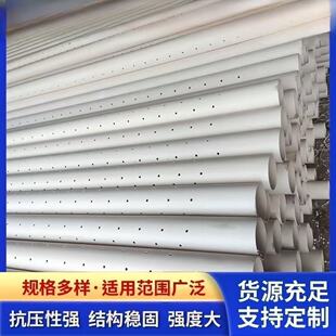 PVC50mm&minus;200mm��ڏ���׹�/�Bˮ��/����/͸ˮ��/ä���Bֳͨ�L��