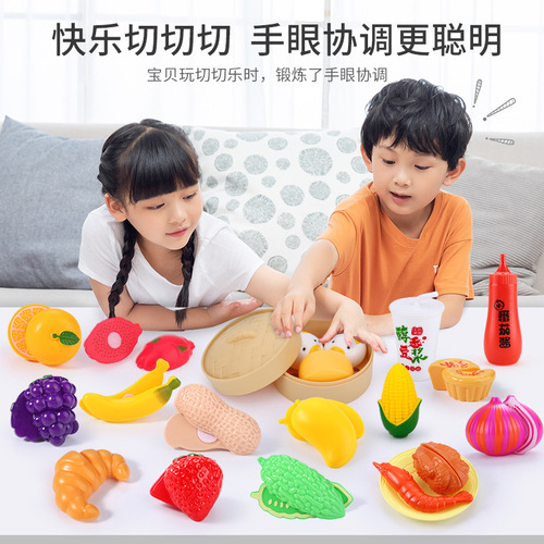 Children's cutting fruits and playing house vegetables for babies boys and girls cutting and enjoying steamers for breakfast fruit and vegetable kitchen toys wholesale