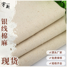 �S��ֱ�N��ɫ�y�����鲼 �Ӻ�켏���޲� �ִ� Ь���鲼���l