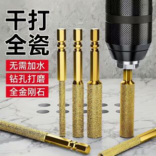 �T�����荸ɴ����ʯ����ʯ�ɴu�մ�ʯ���_������ĥ��߅�U��ĥ�^