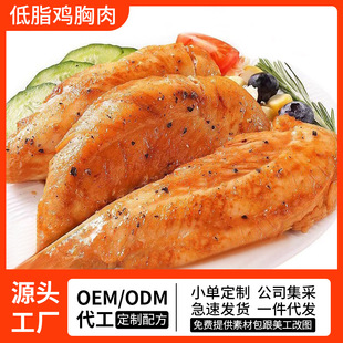 �u���⼴ʳ��������0��֬�ʲͽ����_������ʳ�p��ʳ�������l
