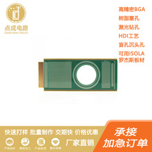 늽����ָPCB�·�往·�� �Ӽ�����������ݶ��ӏS��ֱ�N�·��