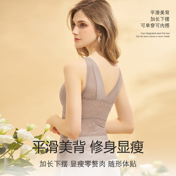 Lace sexy thin summer wireless bra