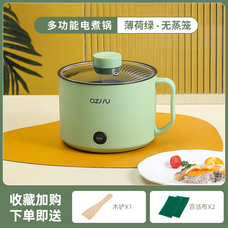 電気煮鍋寮学生小電気鍋多機能ミニカップラーメン鍋小型電気鍋1人クロスボーダー電気商|undefined