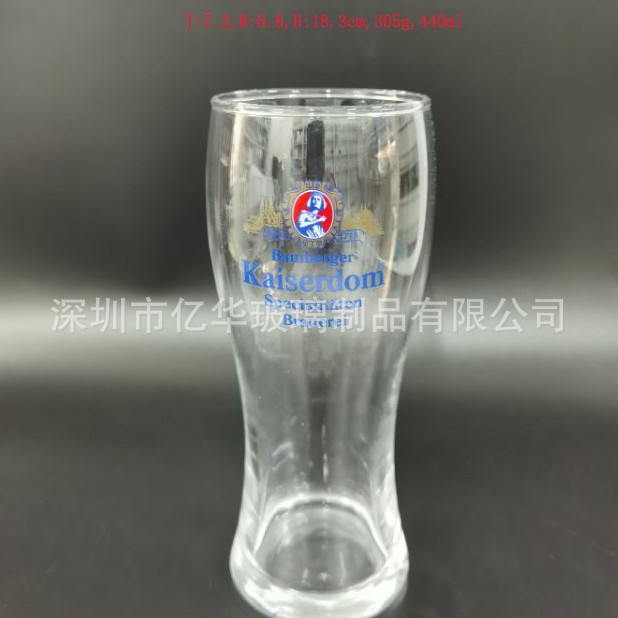 나는 맥주 컵 컵, 식기 컵, 로고, 크기 디자인을 심습니다.