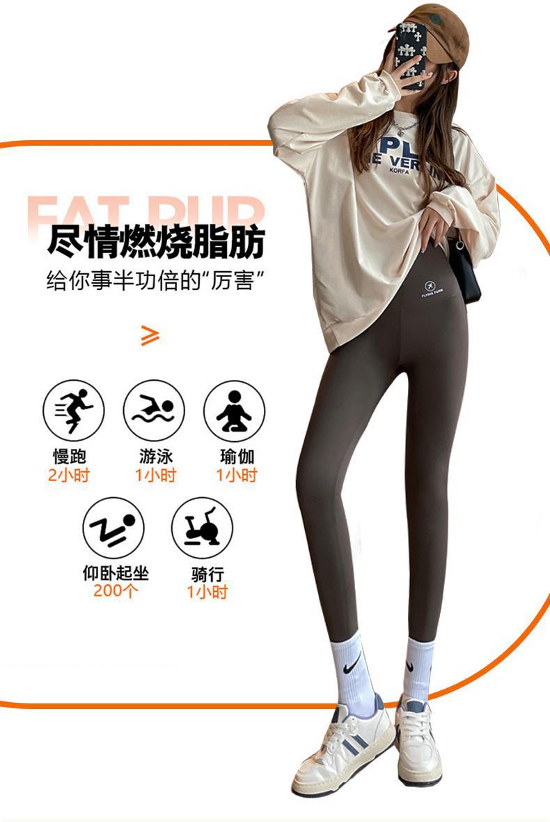 一键复制_20220824212141