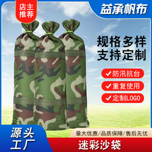 �S�ҹ�����ĥ����ţ��ɳ����I����������ˮ���Ӻ��Բʷ�Ѵɳ��