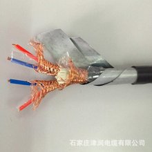 KFFRP 4*2.5��ȼ�F����������|KFFP22�͜���̖��|�͸ߜ�