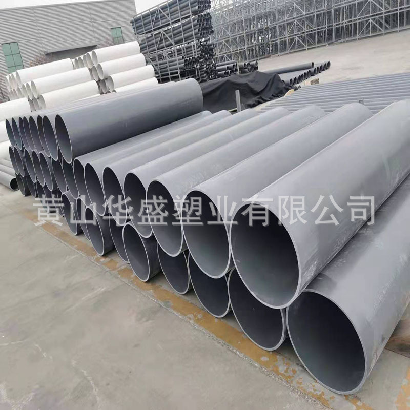 灰色1寸upvc给水管 DN25upvc上水管 32pvc-u给水管 壁厚2.0毫米-阿里巴巴