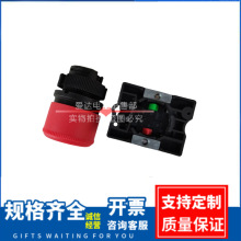 Sҹ 22mmͣ_PZB2-BE101CݾoֹͣoDλ]