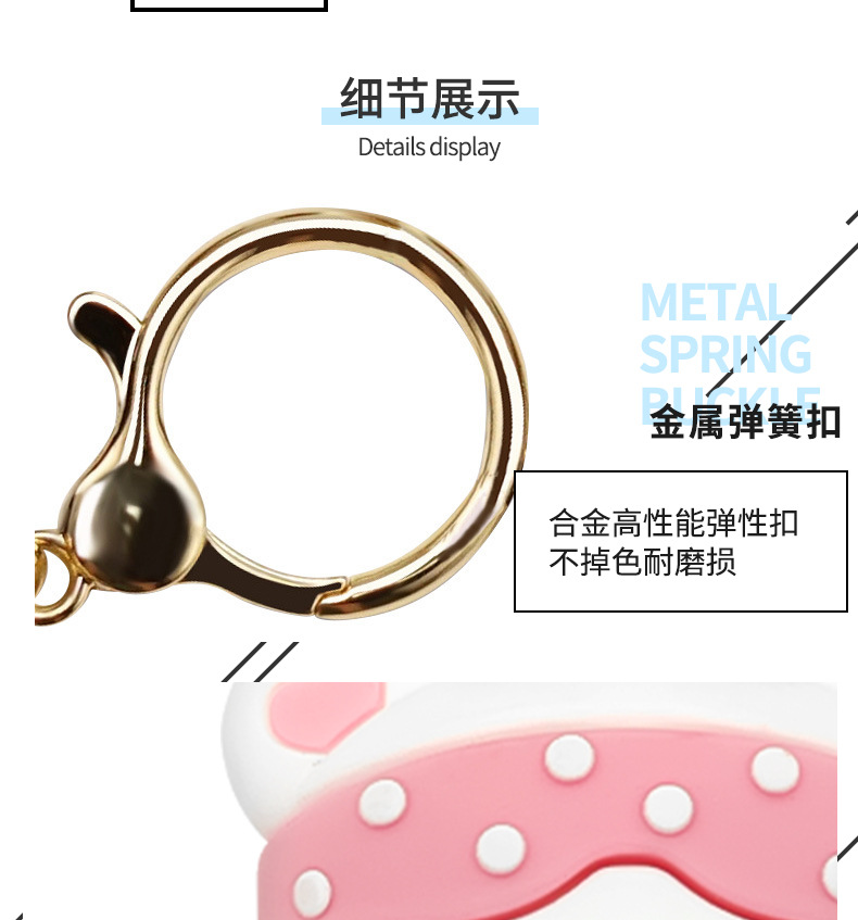 PVC钥匙扣详情页_09.jpg