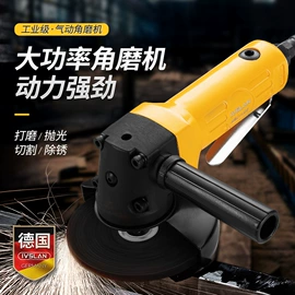 压缩设备;气动打磨机;电焊机